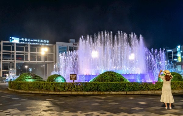 韩国国立亚洲文化殿堂水景喷泉