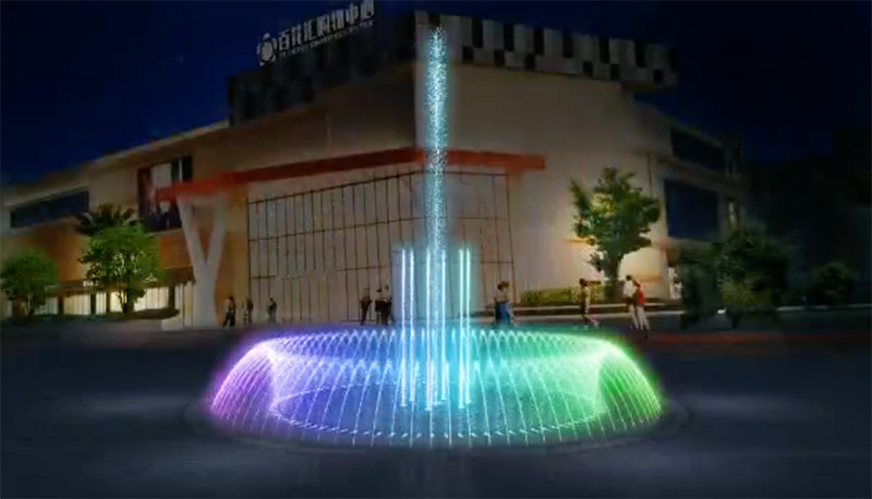 商业购物广场旱地音乐喷泉设计