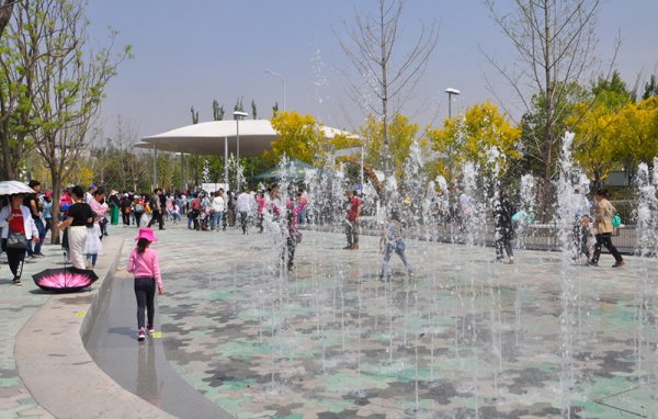 北京世界园艺博览会旱地趣味喷泉